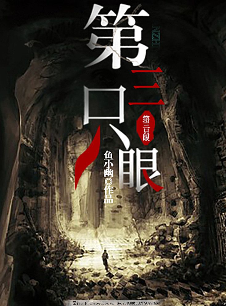 亚洲一区二区三区分类导航